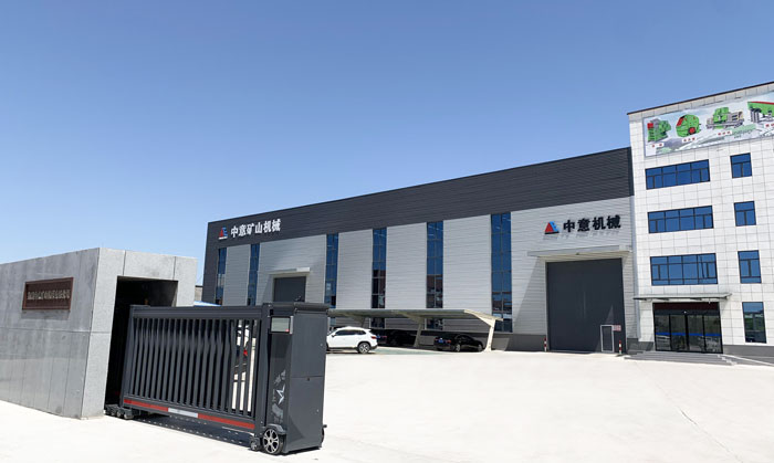 中意機械：以技術創(chuàng)新引領固廢處理裝備升級，賦能綠色循環(huán)經(jīng)濟發(fā)展